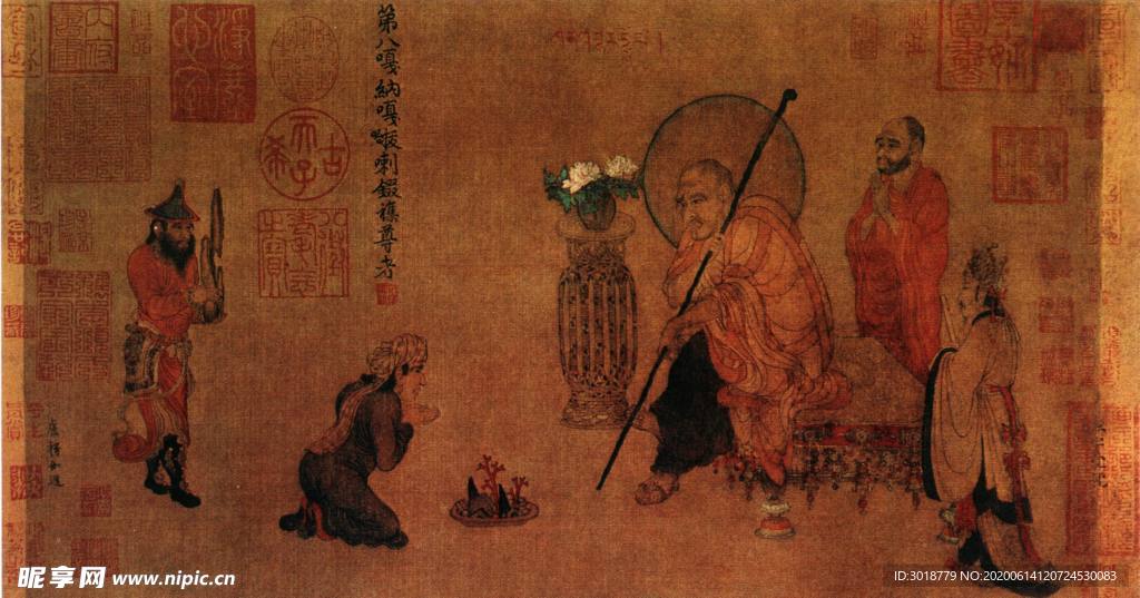 古代山水画