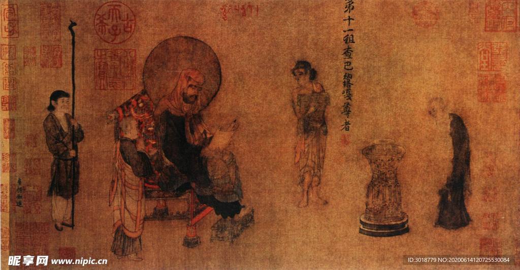 古代山水画