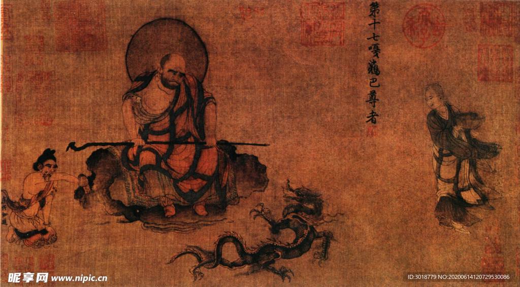 古代山水画