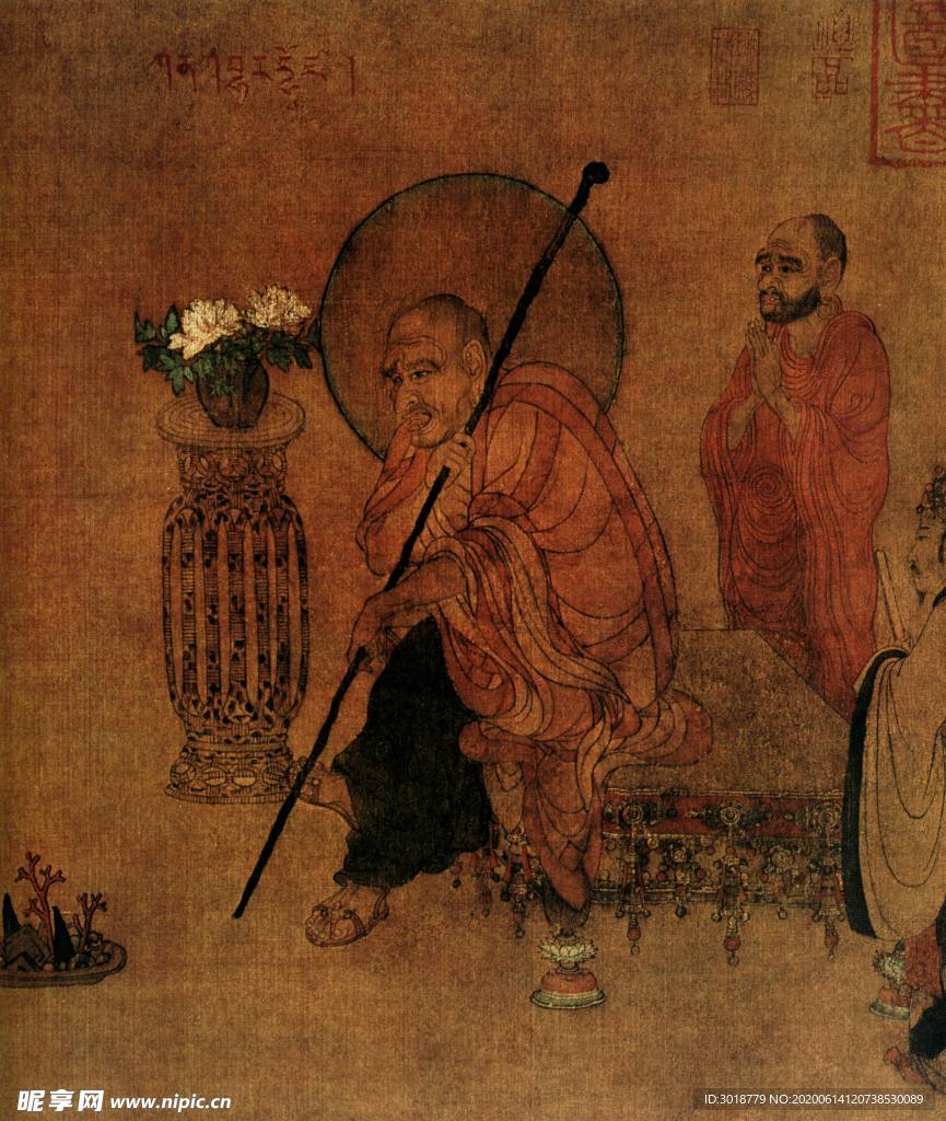 古代山水画