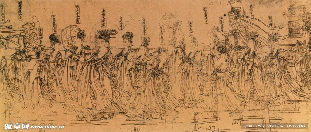 古代山水画
