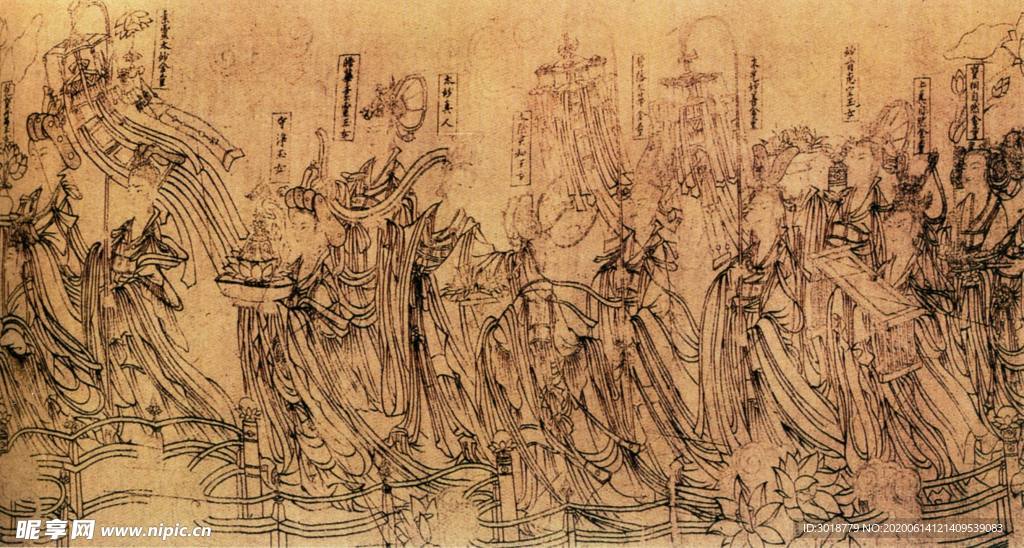 古代山水画