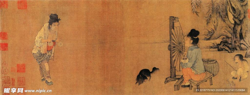 古代山水画