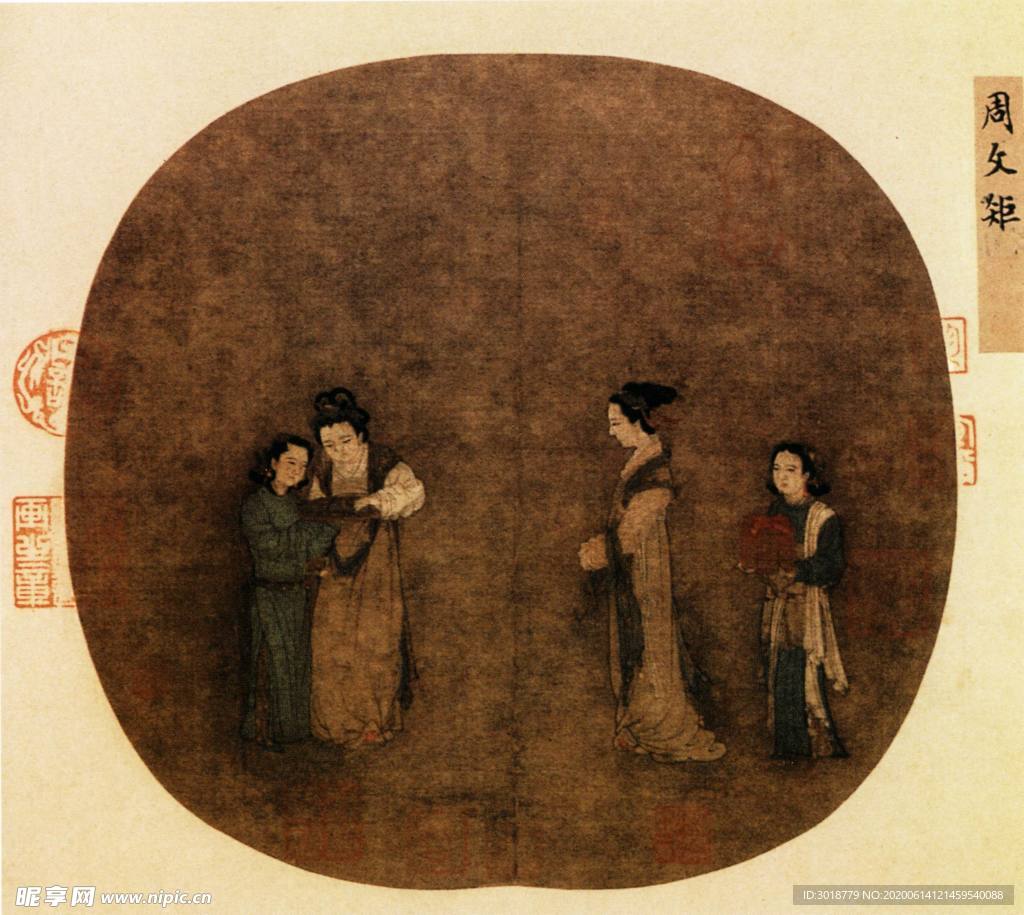 古代山水画