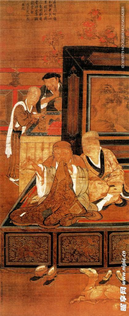 古代山水画