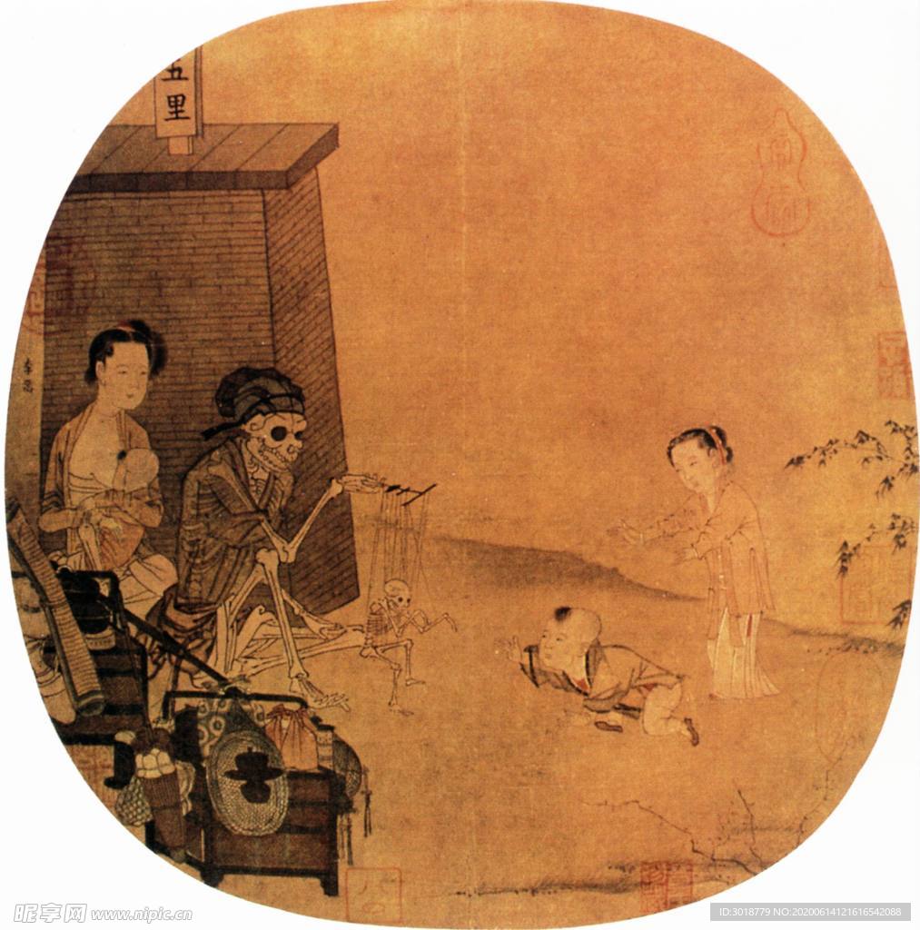 古代山水画