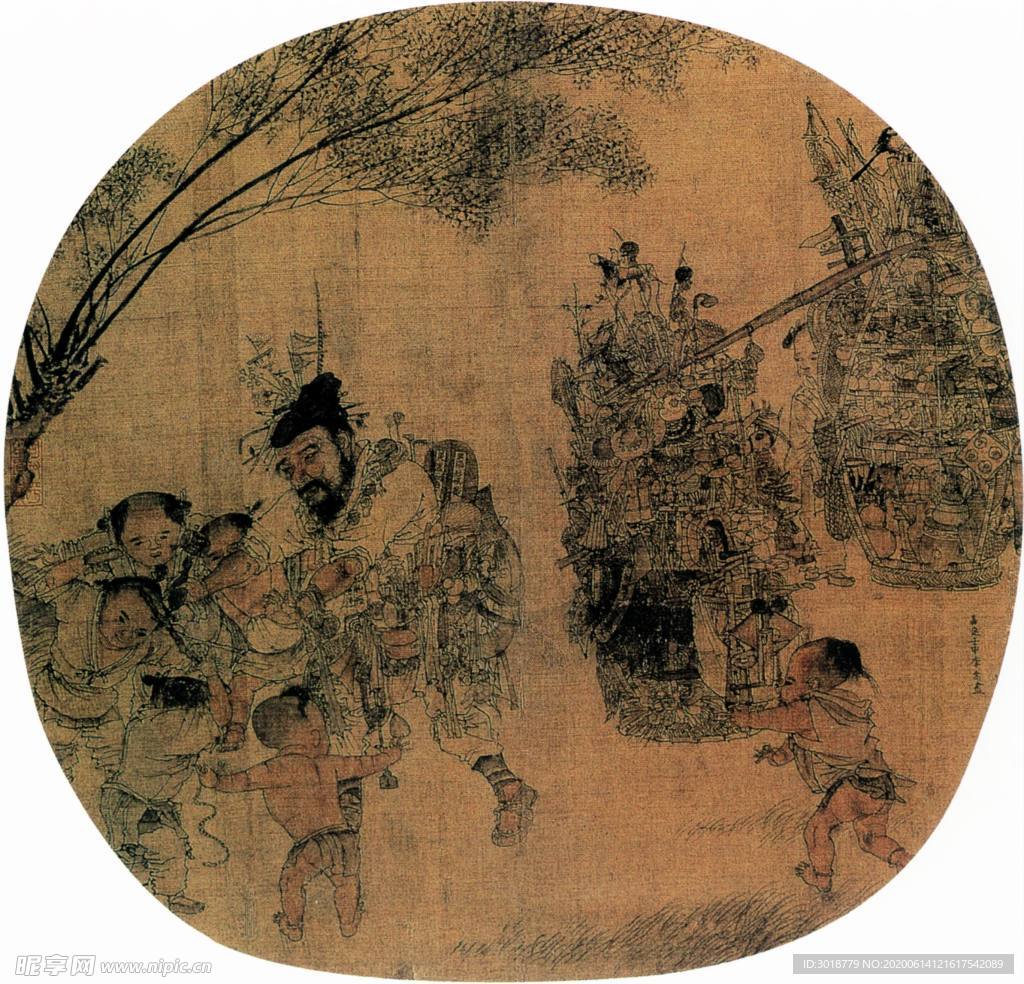 古代山水画