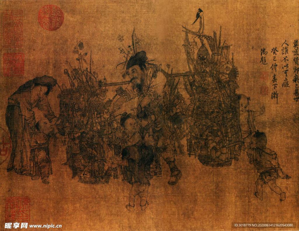古代山水画