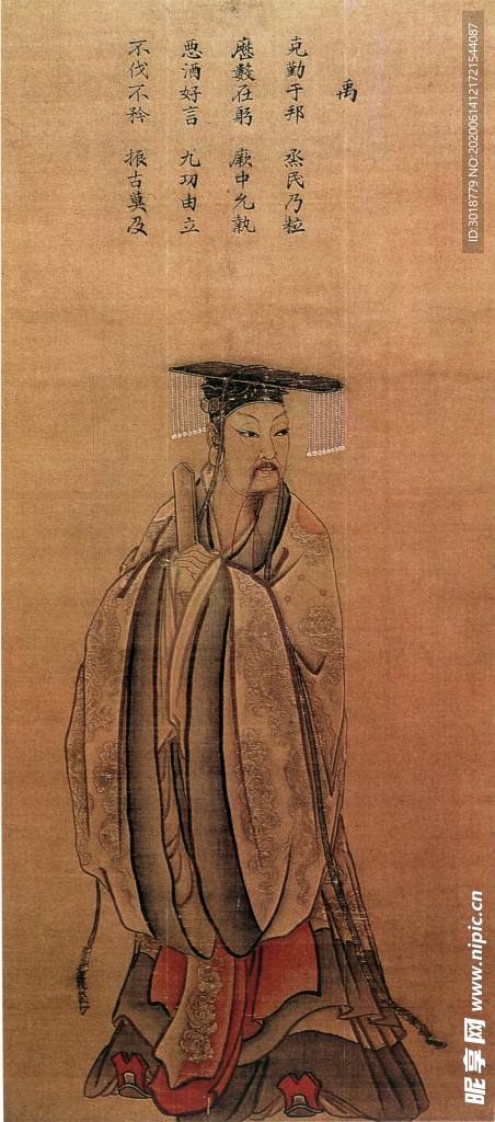 古代山水画