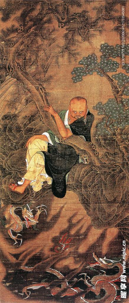 古代山水画