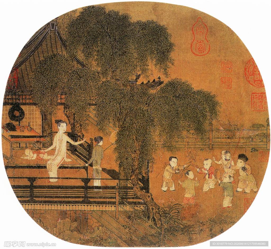 古代山水画