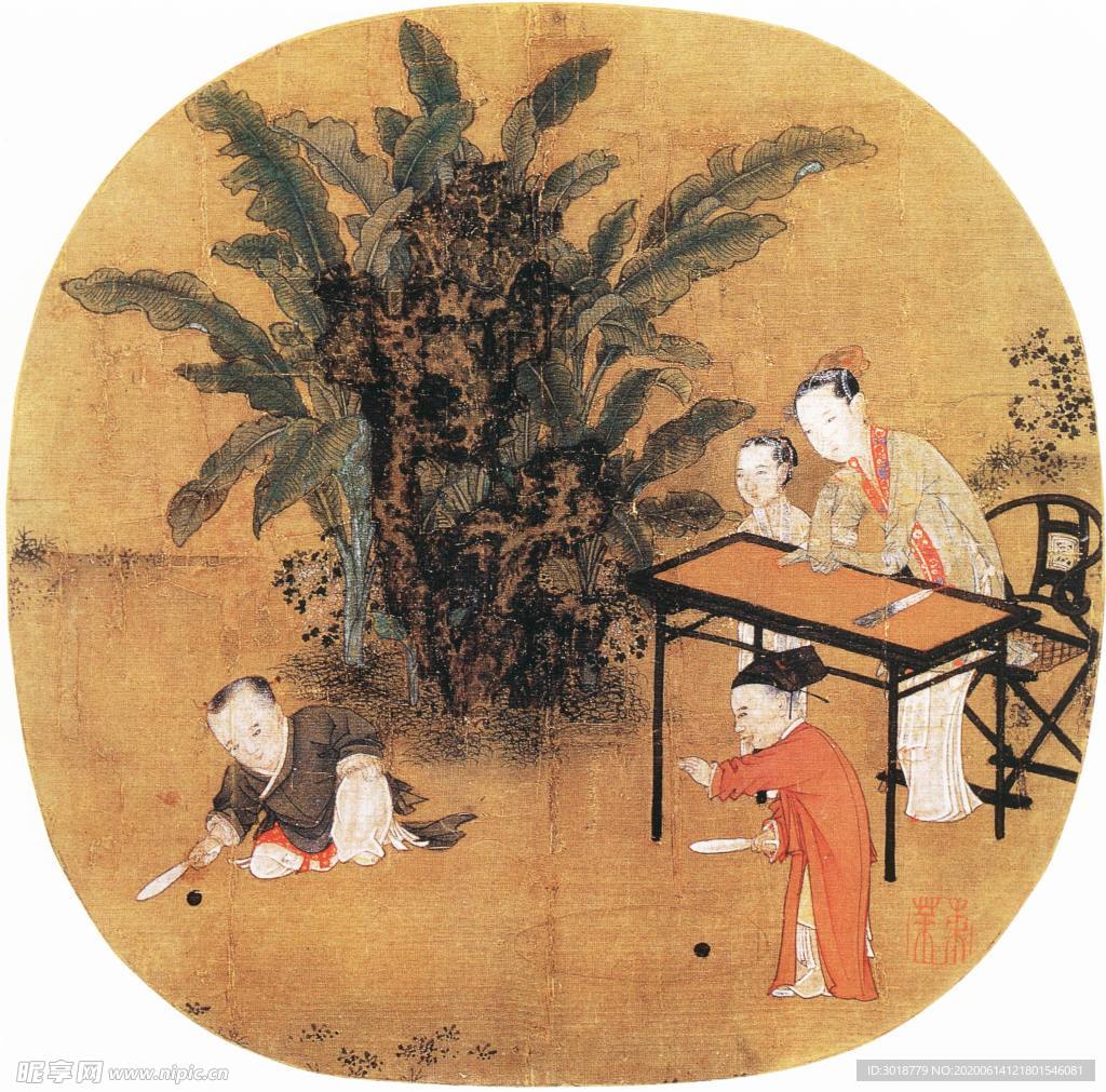 古代山水画