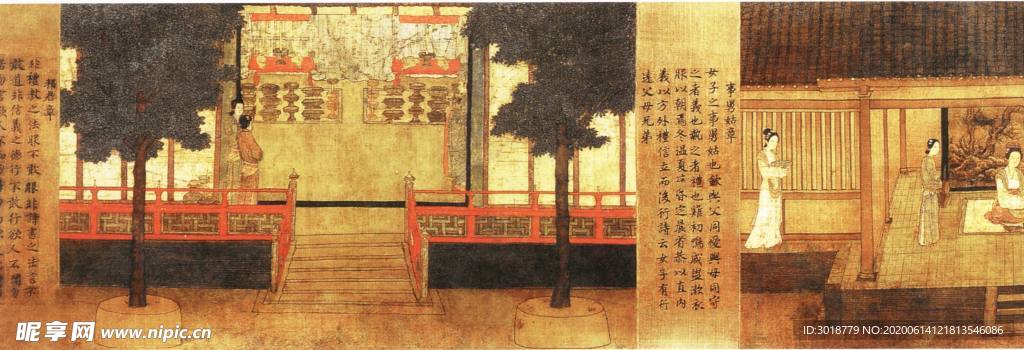 古代山水画