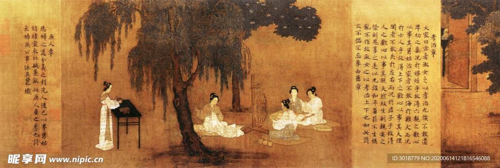古代山水画