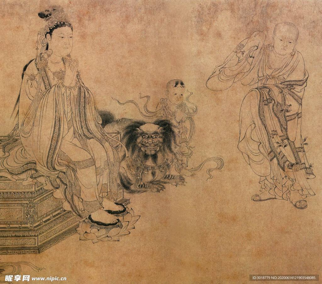 古代山水画