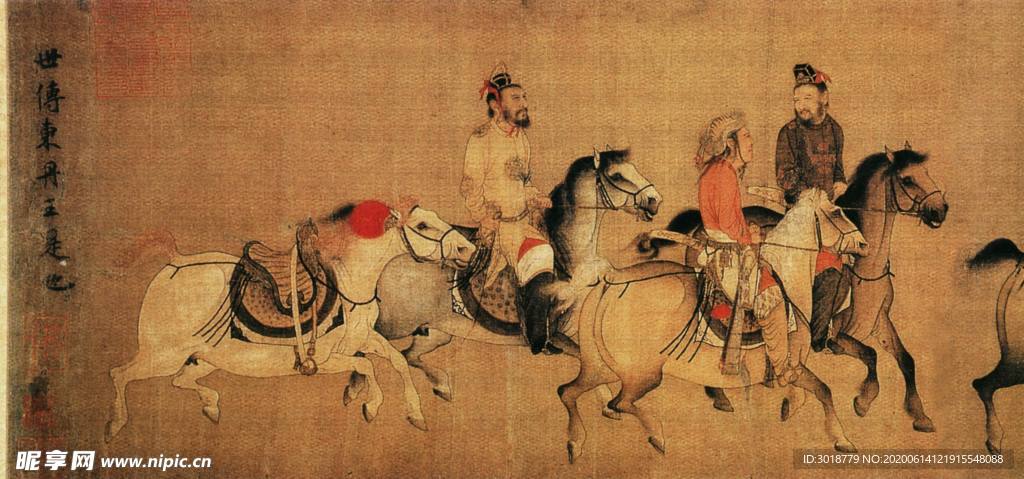 古代山水画
