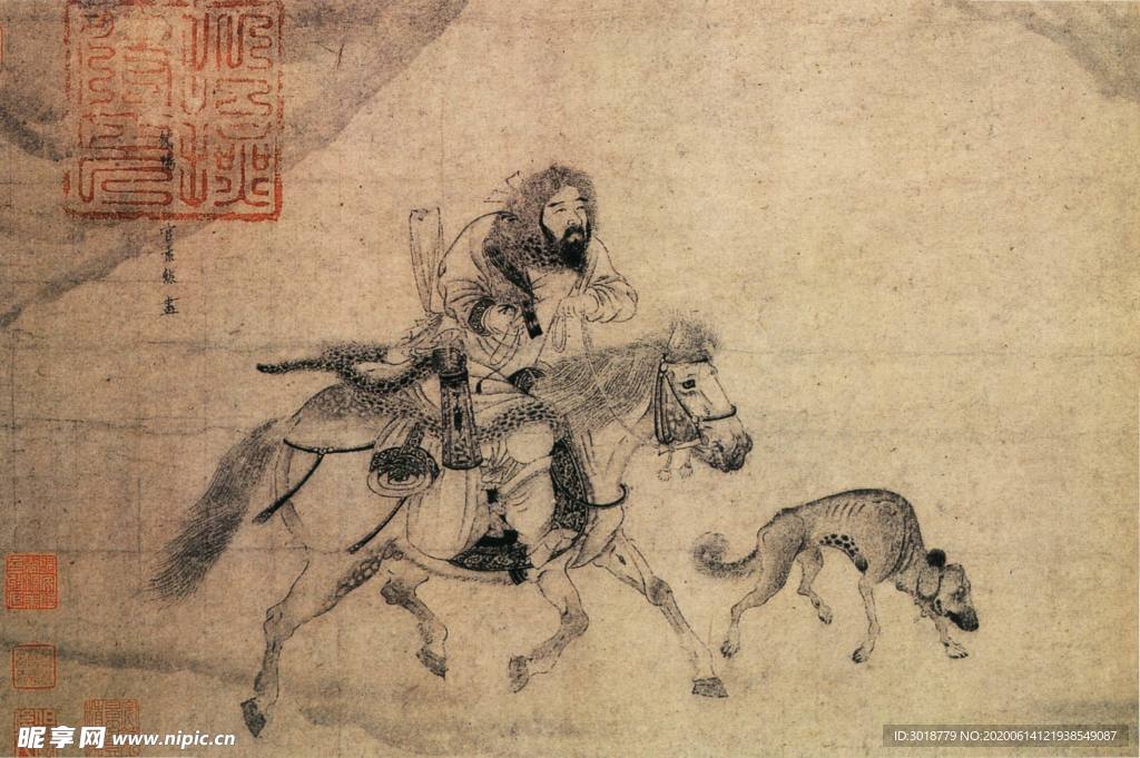 古代山水画