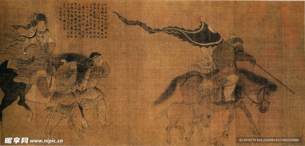 古代山水画