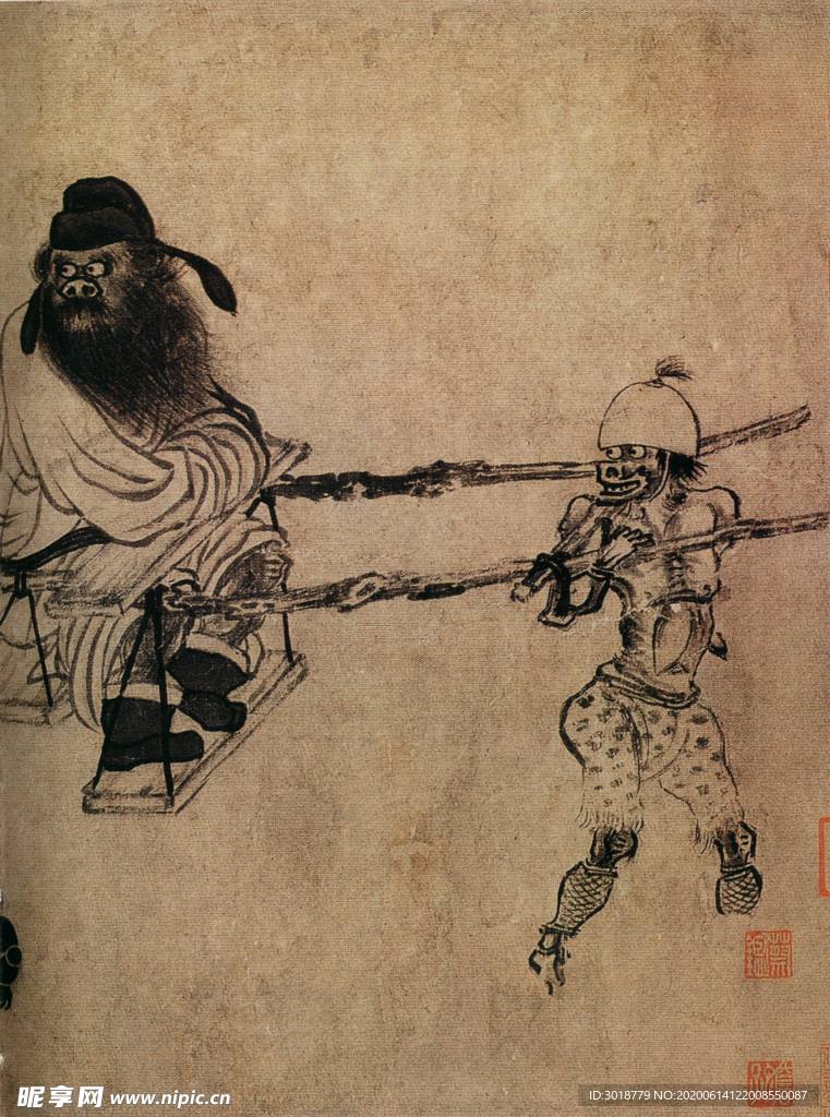 古代山水画