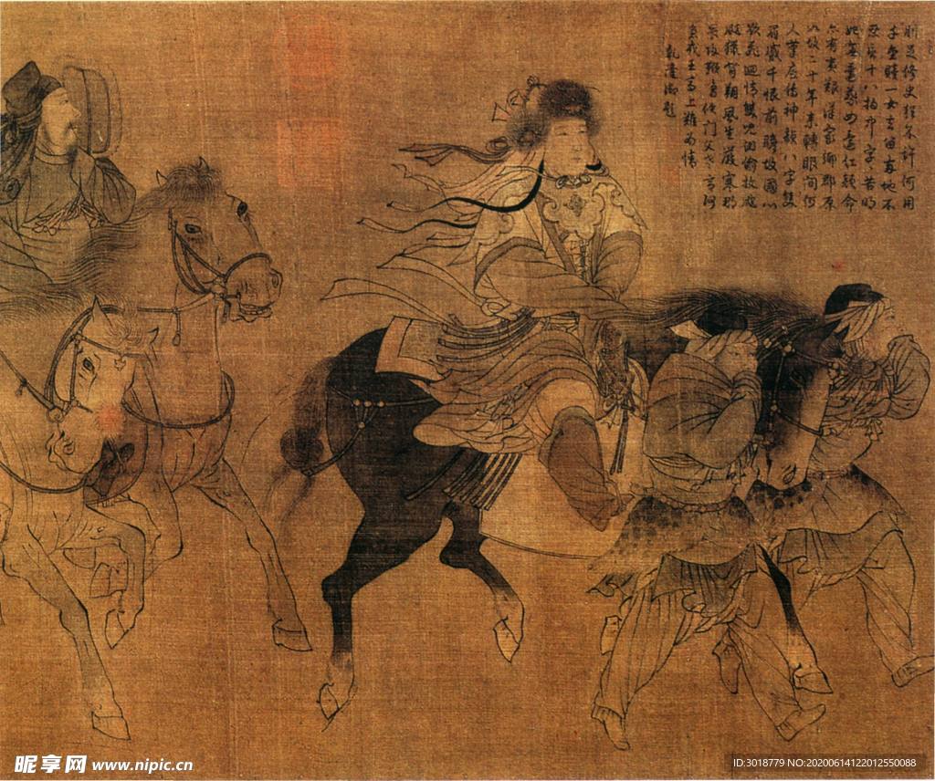 古代山水画