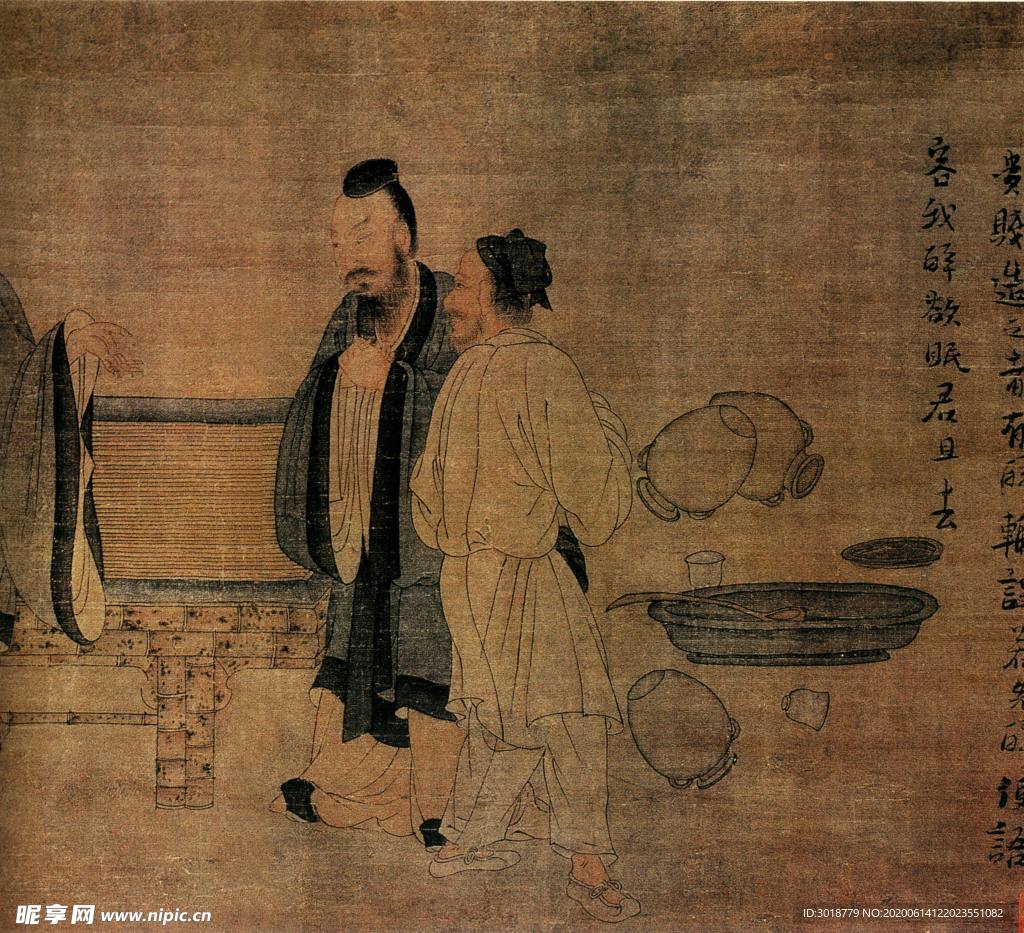 古代山水画