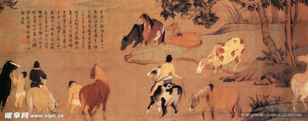 古代山水画