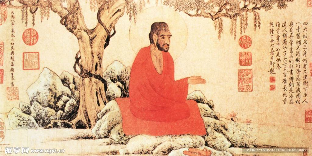 古代山水画