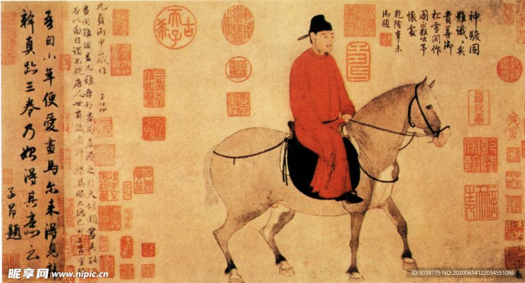 古代山水画