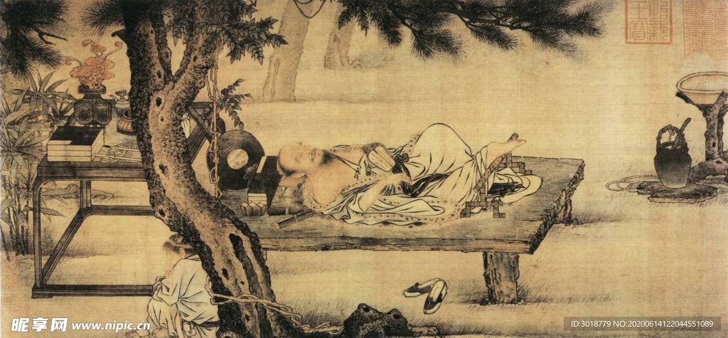 古代山水画