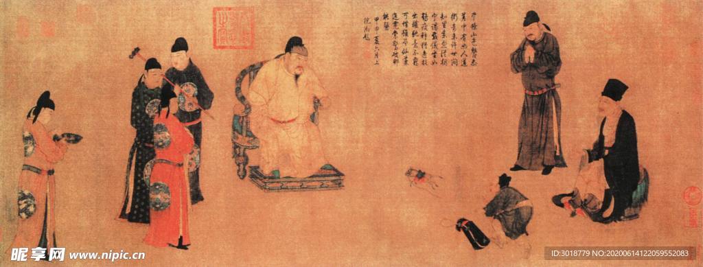古代山水画