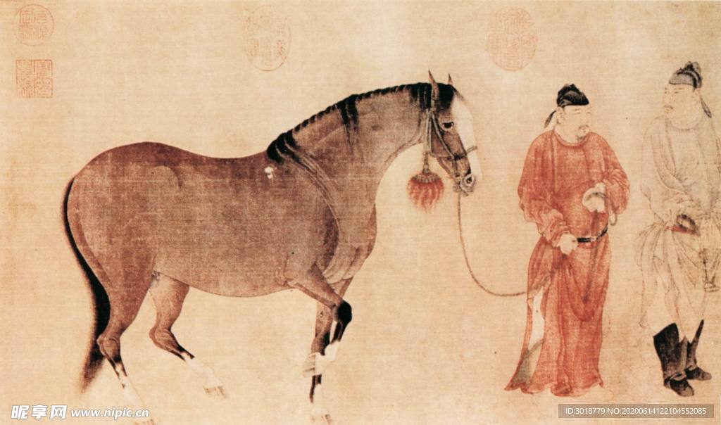 古代山水画