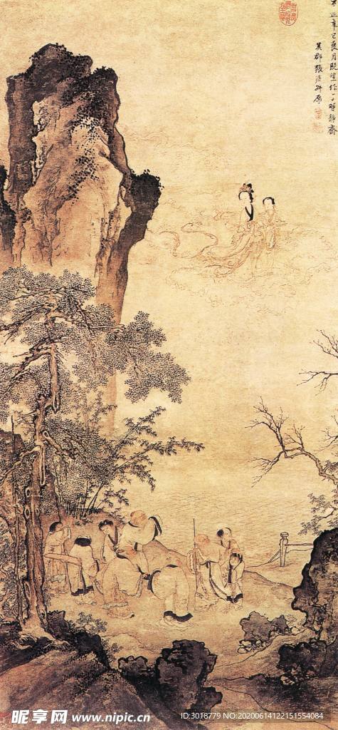 古代山水画