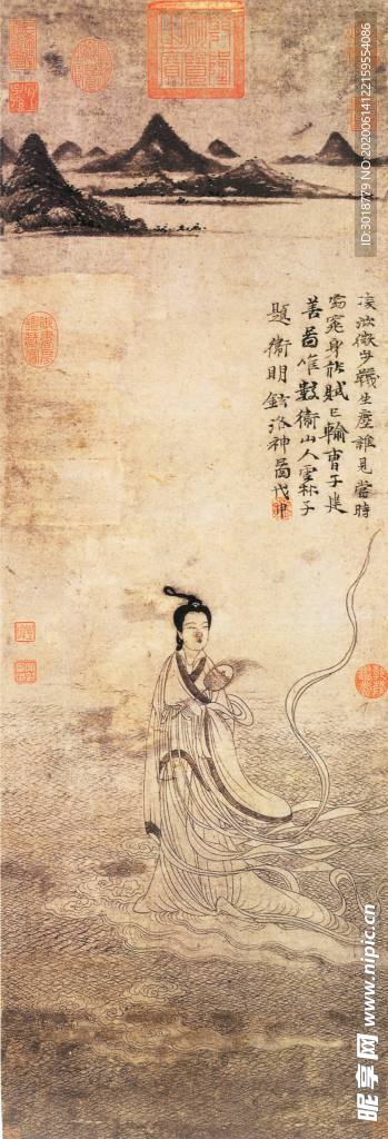 古代山水画