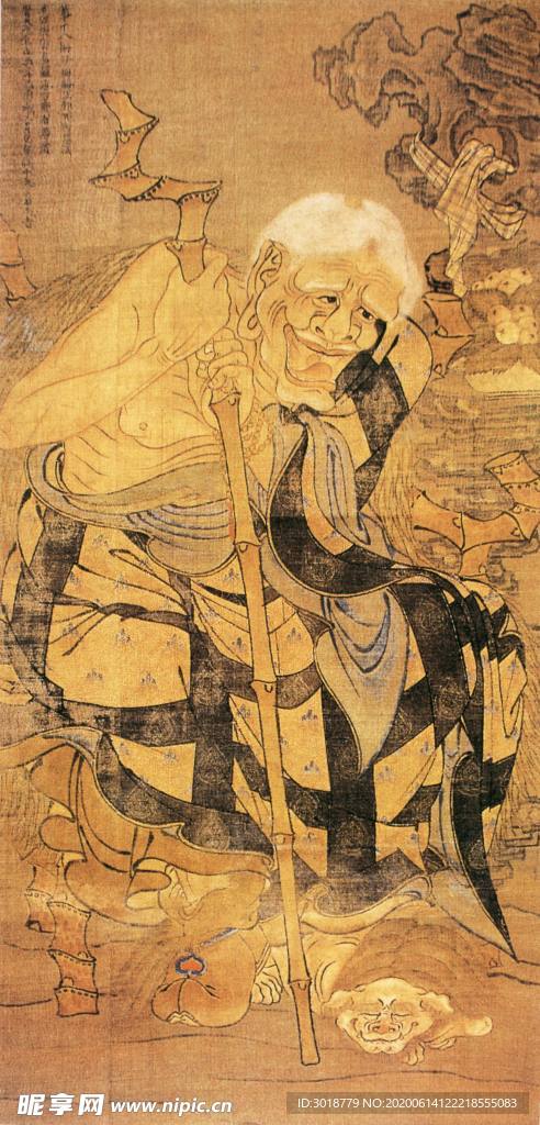 古代山水画