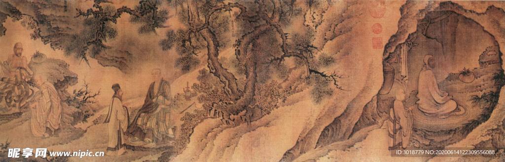 古代山水画