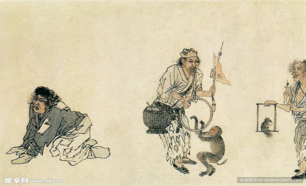 古代山水画