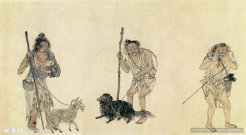 古代山水画