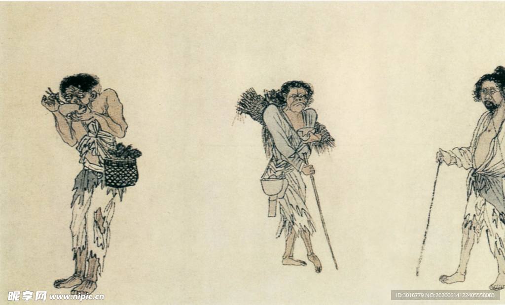 古代山水画