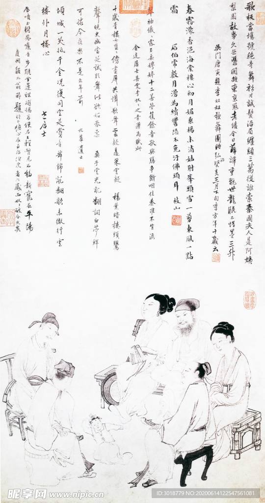 古代山水画