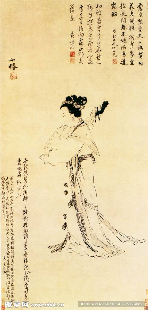 古代山水画
