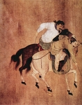 古代山水画