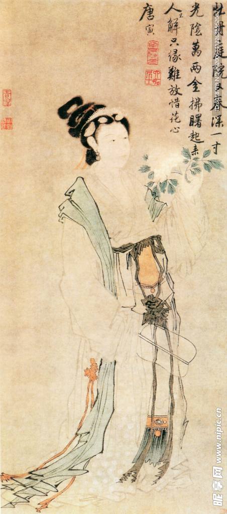古代山水画