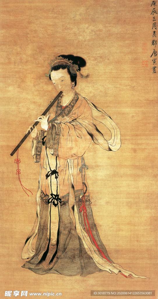 古代山水画