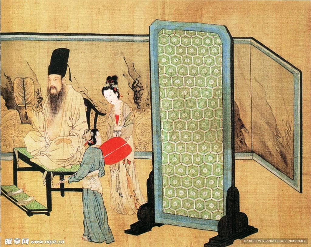 古代山水画