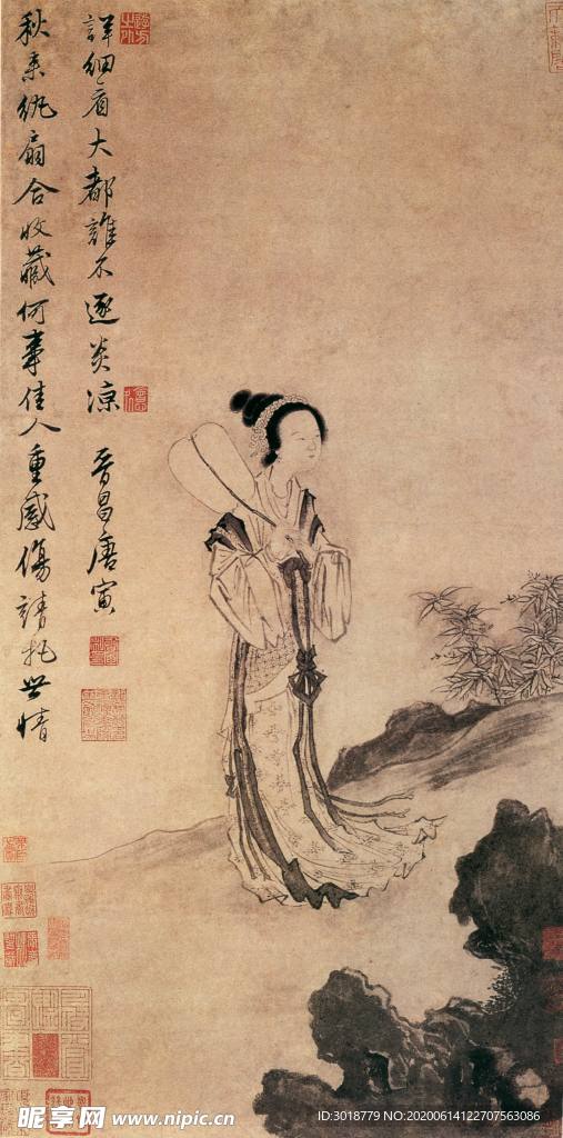 古代山水画
