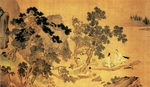 古代山水画