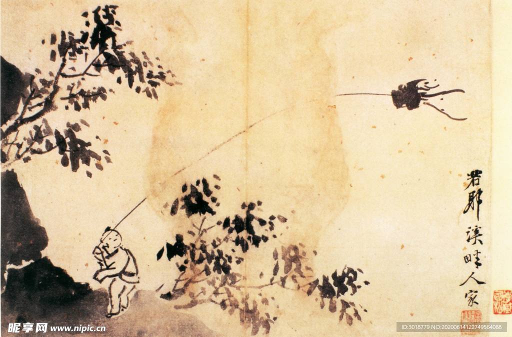 古代山水画