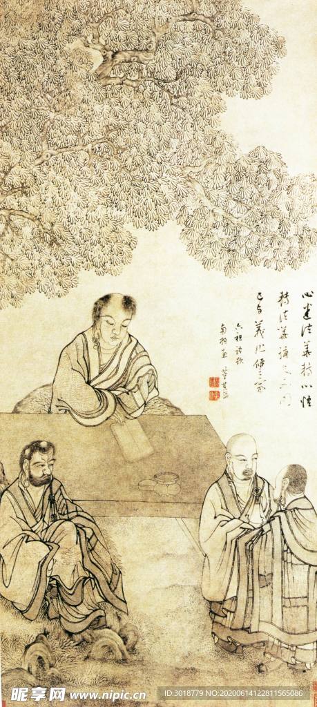 古代山水画