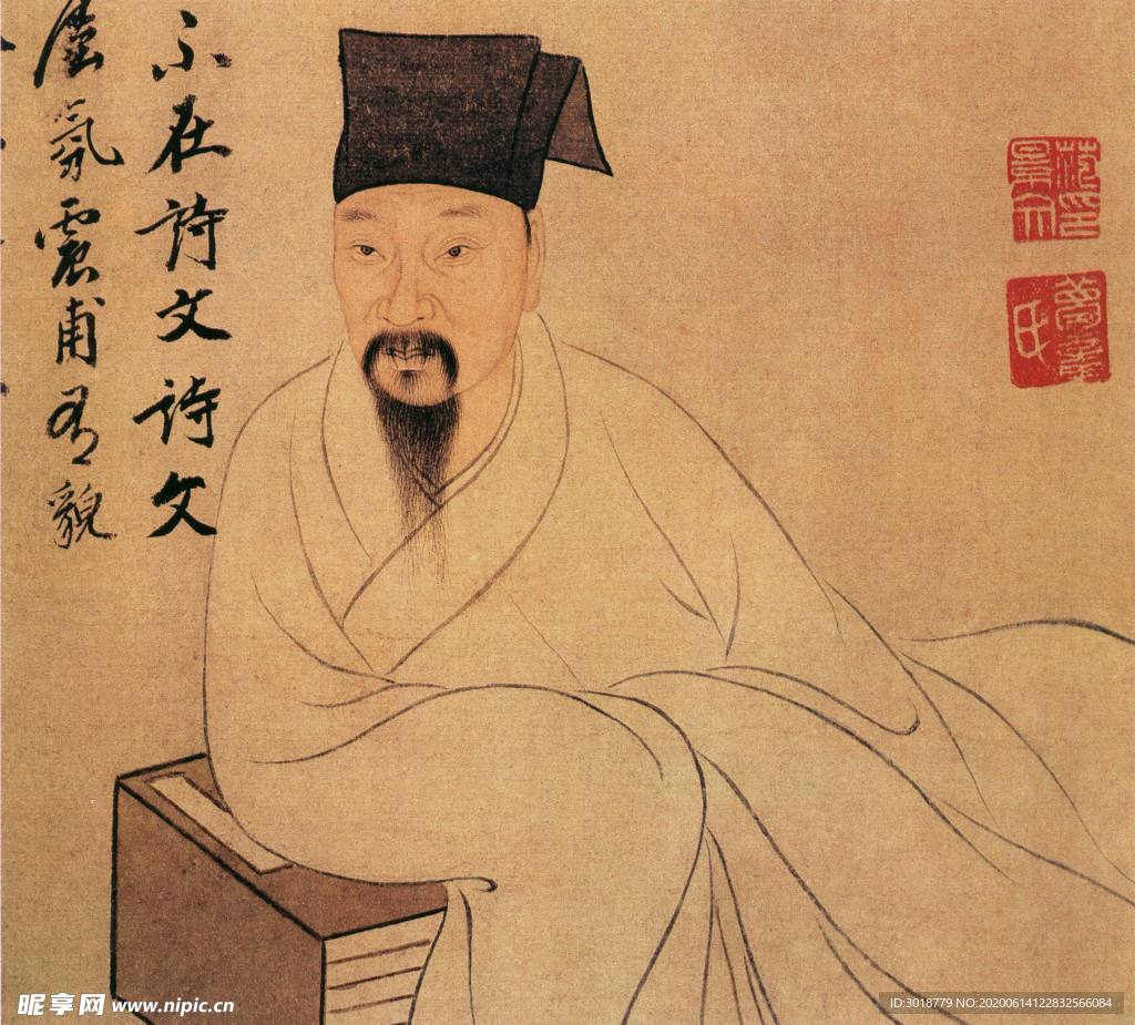 古代山水画