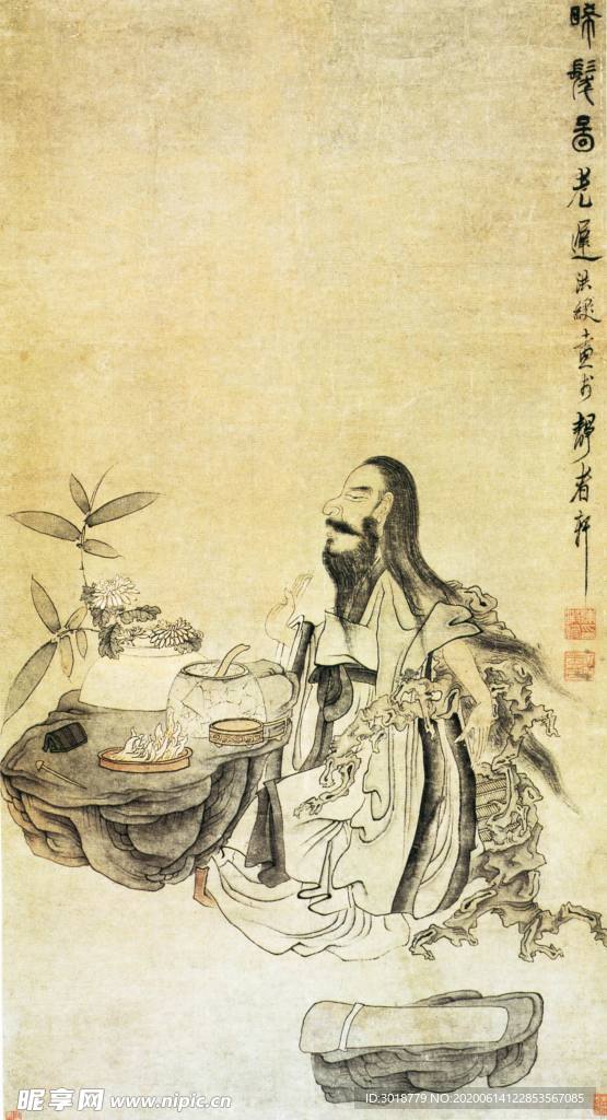 古代山水画